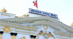 पचासको नयाँ नोट चलन चल्तीमा ल्याउँदै राष्ट्र बैंक पचासको नयाँ नोट चलन चल्तीमा ल्याउँदै राष्ट्र बैंक