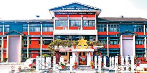 त्रिभुवन विश्वविद्यालय मातहतका क्याम्पसहरु आजदेखि खुल्ने, स्थगित परीक्षा भदौ ७ गतेबाट शुरु हुने