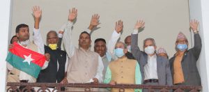 जनता समाजवादी पार्टी निर्वाचन आयोगमा दर्ता