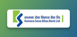 यातायात व्यवसायीलाई श्रावण महिनाको ब्याजमा ५० प्रतिशत छुट: कामना विकास बैंक यातायात व्यवसायीलाई श्रावण महिनाको ब्याजमा ५० प्रतिशत छुट: कामना विकास बैंक