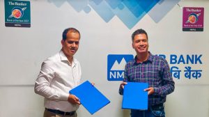 एनएमबि बैंक र सिप्रदी ट्रेडिङ्गबीच सम्झौता