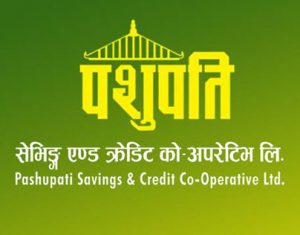 पशुपति सेभिङले सहकारी–सहकारीबीच बृहद एकीकरण अभियान संचालन गर्ने पशुपति सेभिङले सहकारी–सहकारीबीच बृहद एकीकरण अभियान संचालन गर्ने