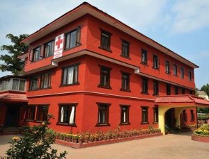 २०६४ सालमा गठित रेडक्रस कार्यसमिति भंग गर्ने तयारी 