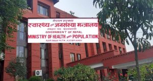 नेपालमा ७० जना थपिएसंगै कोरोना भाइरस संक्रमित संख्या १६,७१९ पुग्यो, ३८ जनाको मृत्यु