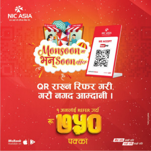 एनआईसी एशिया बैंकको क्युआर रिफर एण्ड अर्न योजना एनआईसी एशिया बैंकको क्युआर रिफर एण्ड अर्न योजना