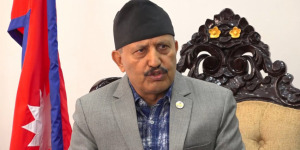 क्यालेन्डर र कार्यतालिका सार्वजनिक गर्न उपकुलपतिहरूलाई शिक्षामन्त्रीको निर्देशन क्यालेन्डर र कार्यतालिका सार्वजनिक गर्न उपकुलपतिहरूलाई शिक्षामन्त्रीको निर्देशन