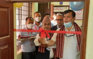 ग्लोबल आइएमई बैंकको एक्सटेन्सन काउण्टर लमजुङ्गको बेसीशहरमा ग्लोबल आइएमई बैंकको एक्सटेन्सन काउण्टर लमजुङ्गको बेसीशहरमा