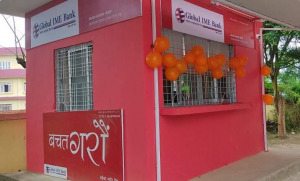 ग्लोबल आइएमई बैंक लिमिटेडको दाङ घोराहीमा नयाँ एक्सटेन्सन काउण्टर