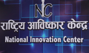 राष्ट्रिय आविष्कार केन्द्रको अर्काे चमत्कारी काम
