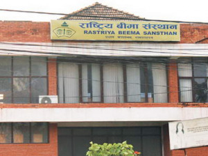 राष्ट्रिय बीमा संस्थानद्वारा ३ अर्ब २६ करोड रुपैयाँ बीमा शुल्क संकलन