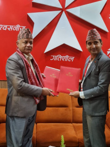एनआईसी एशिया बैंक नागरिक पेन्सन योजनामा Exclusive Banking Partner को रुपमा नियुक्त