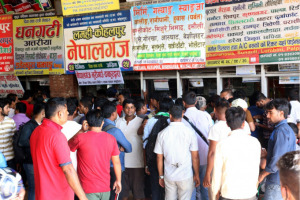 दशैंमा घर जादै हुनुहुन्छ ? २० गतेबाट टिकट बुकिङ खुल्ने !