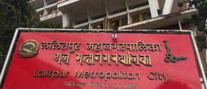 ललितपुर महानगरपालिकाको फुटपाथमा पसल राख्न निषेध