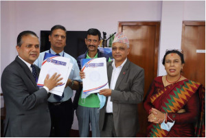 नेपाल बैंक लिमिटेड र चाँगुनारायण नगरपालिका बिच सहकार्य