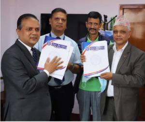 नेपाल बैंक लिमिटेड र चाँगुनारायण नगरपालिका बिच सम्झौता