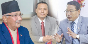 ओली समक्ष वर्षमानले माफ पाऊँ हजुर भनेपछि…