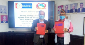 राष्ट्रिय वाणिज्य बैंक र कमलामाई नगरपालिकाबीच सहकार्य राष्ट्रिय वाणिज्य बैंक र कमलामाई नगरपालिकाबीच सहकार्य