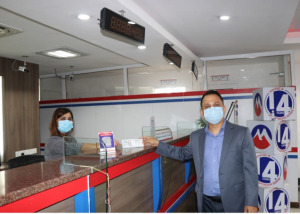 मुक्तिनाथ विकास बैंकद्वारा E-TELLER सेवा सञ्चालन