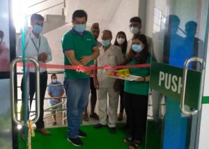 सानिमा बैंकको ८० औं शाखा कार्यालय संचालनमा