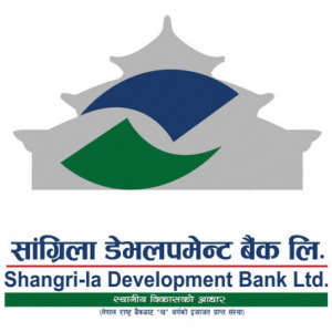 सांग्रिला बैंकको वाषिर्कोत्सवमा आमा घरलाई सहयोग सांग्रिला बैंकको वाषिर्कोत्सवमा आमा घरलाई सहयोग