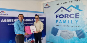माछापुच्छ्रे बैंक र आयाम इन्टरकन्टिनेन्टल बिच सहकार्य माछापुच्छ्रे बैंक र आयाम इन्टरकन्टिनेन्टल बिच सहकार्य