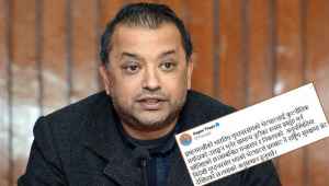 राष्ट्रिय सुरक्षा खतरा प्रधानमन्त्रीबाटै: गगन थापा