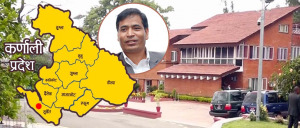 महेन्द्रलाई ‘कू’ गर्दा बालुवाटारमा हलचल, प्रचण्डको किचेन क्याविनेटमा यस्तो हुँदैछ छलफल
