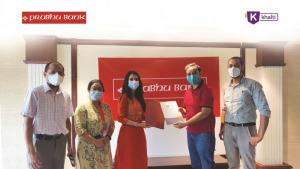 प्रभु बैंक र खल्ती डिजिटल वालेटबिच सम्झौता