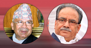 प्रचण्डले टाउको हल्लाउदा माधवलाई झस्को