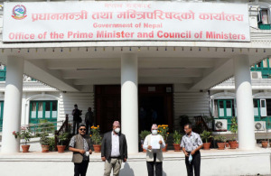 नेपाली कांग्रेस श्रमिक तथा ट्रेड युनियन विभागले बुझायो प्रधानमन्त्रीलाई १९ बुँदे ध्यानाकर्षणपत्र नेपाली कांग्रेस श्रमिक तथा ट्रेड युनियन विभागले बुझायो प्रधानमन्त्रीलाई १९ बुँदे ध्यानाकर्षणपत्र