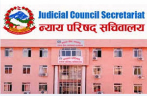 न्याय सेवामा कार्यरत २ सय ९४ कर्मचारी सरुवा