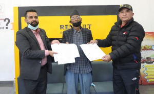 मखन चेस क्लब बुद्धिचाल प्रतियोगितामा जि मोटर्सको प्रायोजन