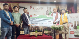 किवि फलबाट उत्पादित “प्रिन्सेस वाईन” नेपाली बजारमा किवि फलबाट उत्पादित “प्रिन्सेस वाईन” नेपाली बजारमा