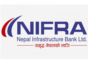 इन्फ्रास्ट्रक्चर बैंकले ८ अर्ब रुपैयाँ बराबरको आइपिओ निष्कासन गर्ने इन्फ्रास्ट्रक्चर बैंकले ८ अर्ब रुपैयाँ बराबरको आइपिओ निष्कासन गर्ने