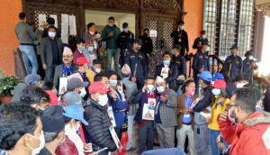 महासंघको जिल्ला/नगरअन्तर्गतको मतदान सकियो