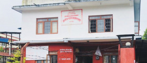 उत्कृष्ट कर कार्यालयमा आन्तरिक राजस्व कार्यालय बागलुङ घोषित