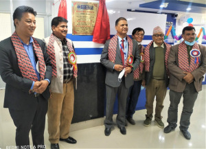 नेपाल बैंकले दाङ्गको लमहीमा १९२ औं शाखाको सुरुवात