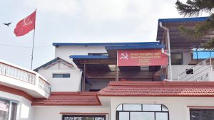 माओवादीको केन्द्रीय कमिटी बैठक बस्दै, यस्ता छन् एजेण्डा