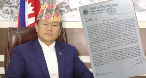 प्रदेश-१ का मुख्यमन्त्री राईले गरे प्रचण्ड–माधव पक्षका १५ सांसद निलम्बन