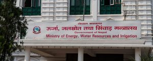 राष्ट्रिय जलस्रोत नीति, २०७७’ सार्वजनिक