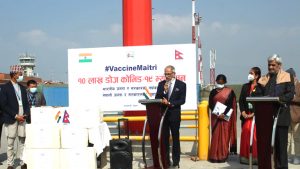 भारतले निःशुल्क दिएको १० लाख डोज खोप नेपालमा