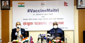भारतले दियो नेपाललाई अनुदानमा १० लाख डोज कोरोनाविरूद्धको खोप, बिहीबार काठमाडौं आइपुग्ने