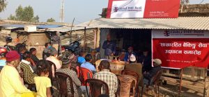 कञ्चनपुरमा ग्लोबल आइएमई बैंकको नयाँ शाखा