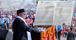 नेकपा ओली समूहले २३ गते राजधानीमा जनसभा गर्दै