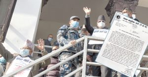 तत्काल निर्वाचन प्रक्रियाका काम अगाडि नबढाउन आग्रह गर्दै प्रचण्ड-नेपालद्वारा निर्वाचन आयोगलाई पत्र