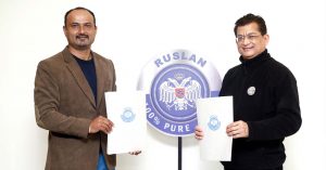 १७औँ स्पोर्टस् अवार्डलाई रुस्लानको प्रायोजन