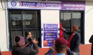 नेपाल बैंकले आफ्नो ३९औं एक्स्टेन्सन काउण्टर दोलखा