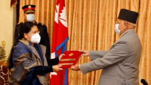 राष्ट्रपति विद्यादेवी भण्डारी समक्ष वार्षिक प्रतिवेदन प्रस्तुत