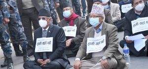 नेकपाका प्रचण्ड-नेपाल समूहले भोलि आमहड्ताल गर्ने