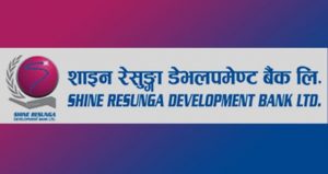 शाइन रेसुंगा बैंकले काठमाडौंमा पाँचवटा नयाँ शाखाको उद्घाटन शाइन रेसुंगा बैंकले काठमाडौंमा पाँचवटा नयाँ शाखाको उद्घाटन